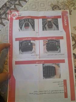 كيا سول